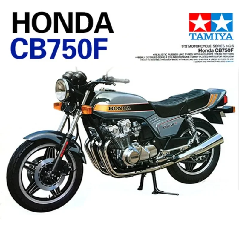 

1/12 Honda CB750F Scale Assembly Motorcycle Model Building Kits Tamiya 14006