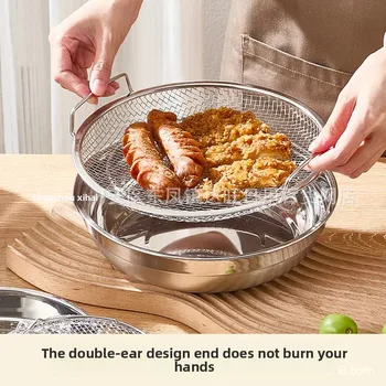 Stainless Steel Kitchen Filter Sieve Drain Pan Oil Filtering Tool Dish Draining Essential Homeware Oil Drainage Gadget