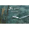 New Jdrc-s2 2.4g Remote-controlled Boat Capsizing Reset Low Battery Alarm Night Navigation Children's Interactive Toy 1