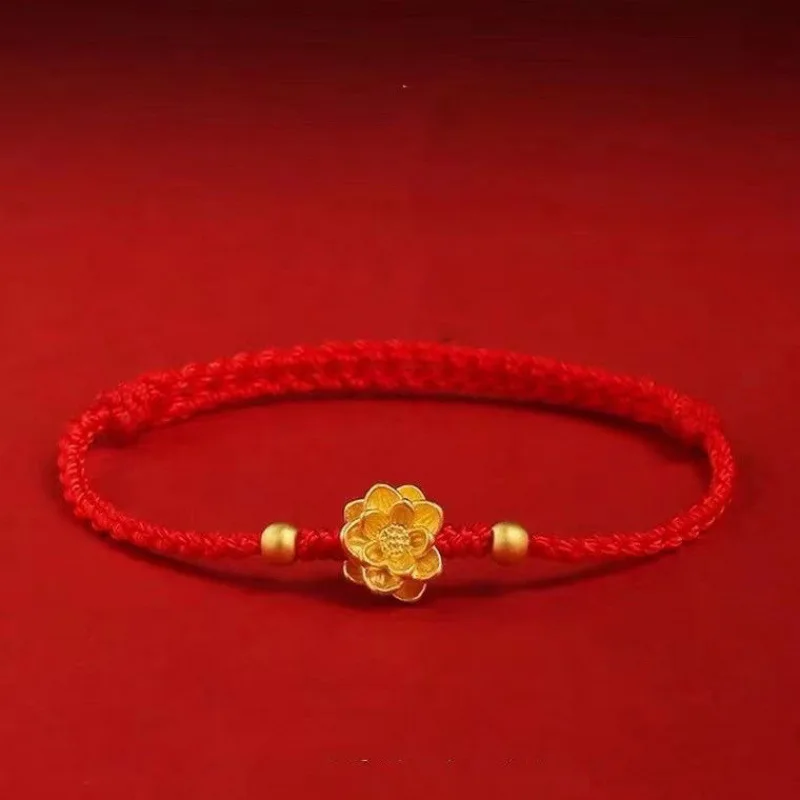 Lotus Red