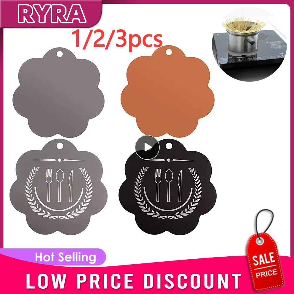 일본 보호 패드 유도 쿠커 단열 매트, 고온 저항 컵 그릇, 냄비 패드, 테이블 장식 도구