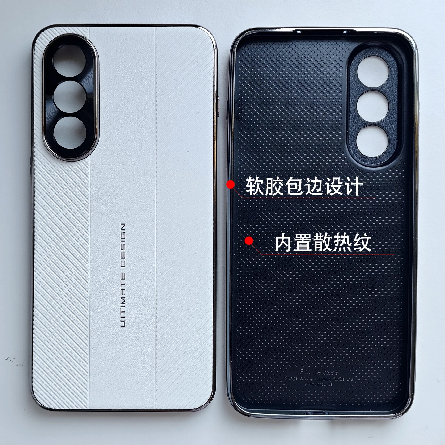 Luxury Plating Hard PU Leather Protective Back Cover Case