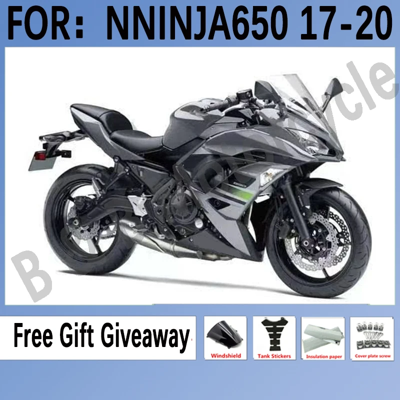 

Новый комплект обтекателей для мотоцикла KAWASAKI ER-6F 2017 2018 2019 ER6F 17 18 19 ninja650 Обтекатели EX 650 NINJA 650 комплект серый