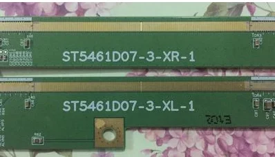 

Оригинальная боковая пластина ST5461D07-3-XR-1