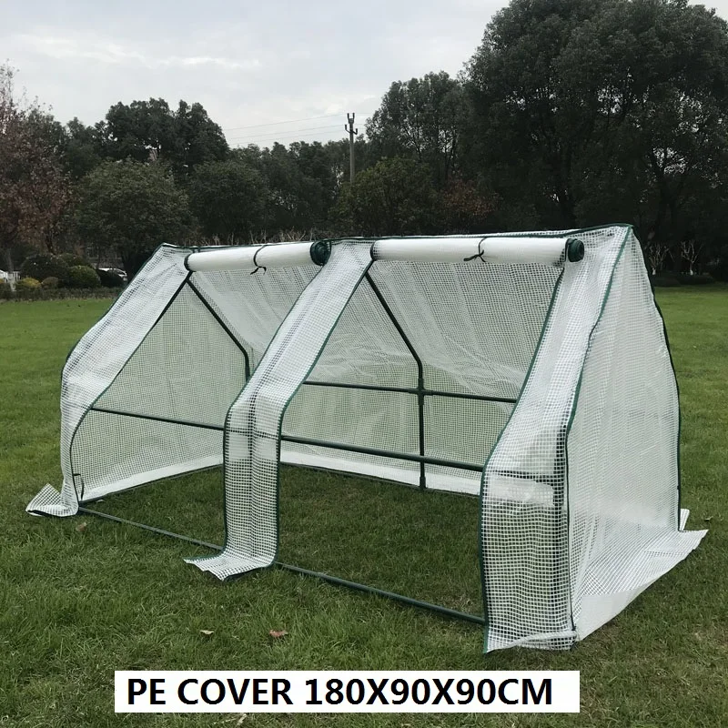 Spire PE 180x90x90cm
