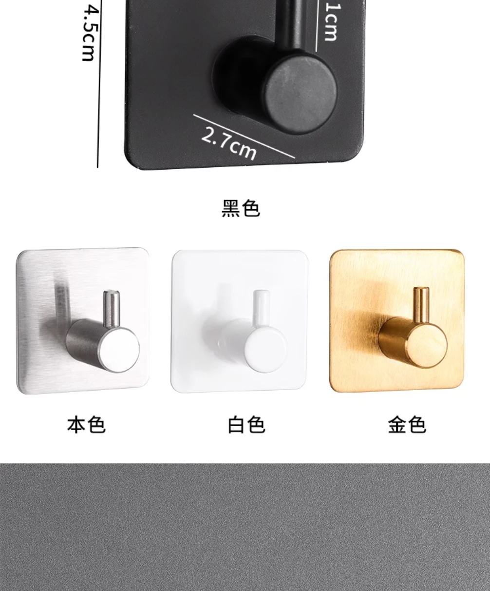 S871e22c2d621493b8cd42b885f8cbb74W