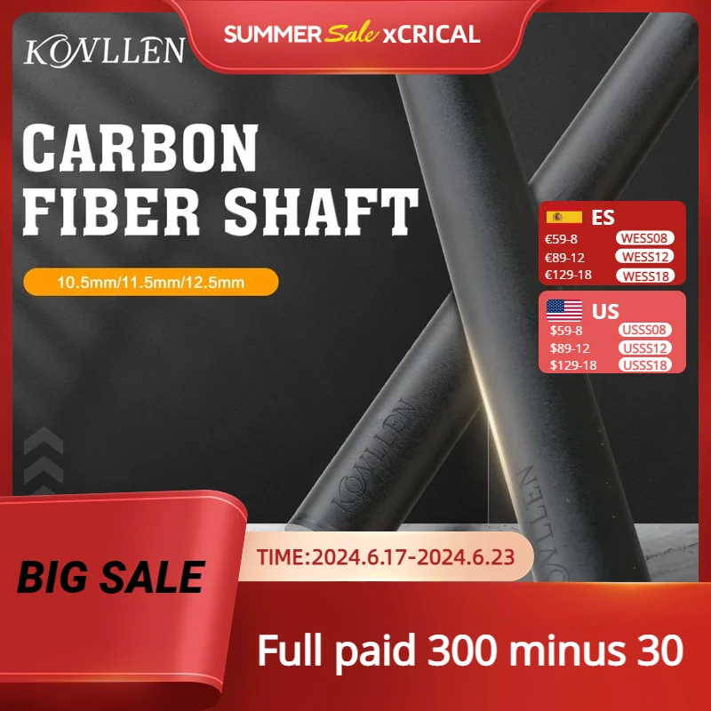 KONLLENCarbonFiberShaftBilliardPoolCueStick105115125mm