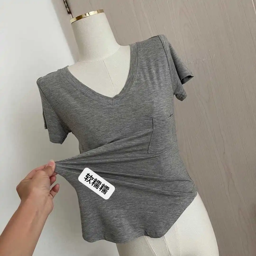 Gray [super feel modal]