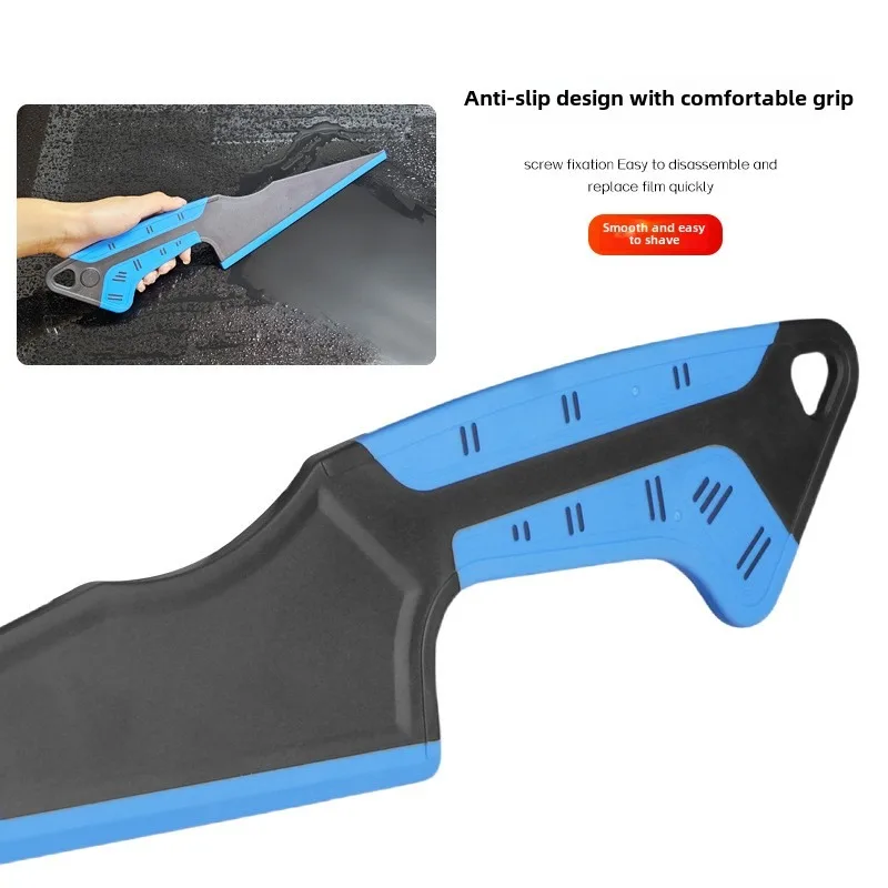 토파르 마그네틱 앞유리 세차 도구 고무 스퀴지 물 스크래퍼 확장 비닐 랩 윈도우 틴트 유리 청소 물 와이퍼