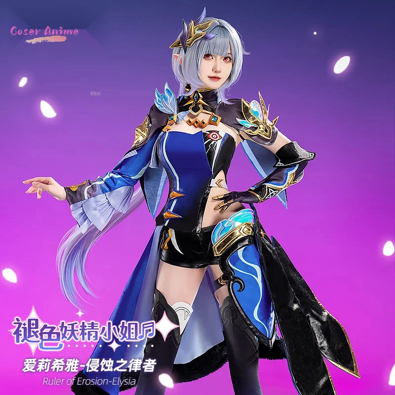 Coser Elysia Cosplay Costume Game  Honkai Impact 3 Uniform Halloween Carnival Party Christmas Play Role Clothes Clothing - AliExpress 200000532
