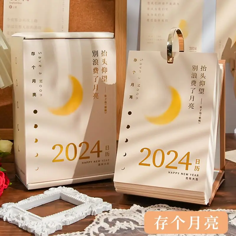 2024 New Calendar Save The Moon Ins Style Literary Fresh Healing Desktop Ornaments Office Simple Desk Calendar