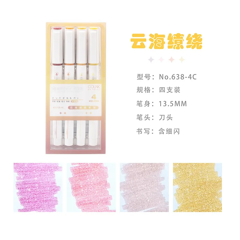 4 قطعة مجموعة أقلام لامعة ملونة لامعة بلينغ تألق ه...