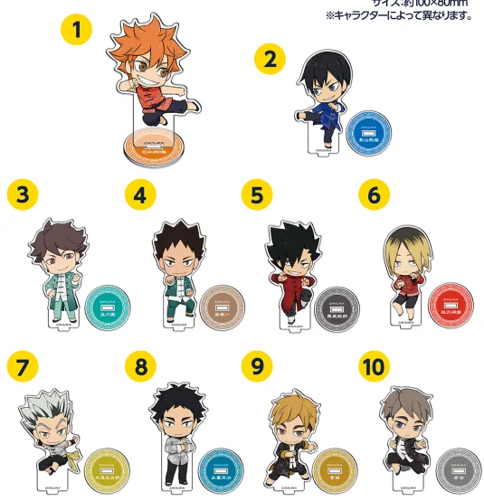 

Anime Haikyuu!! Hinata Shoyo Oikawa Tooru Kuroo Tetsurou Acrylic Figure Stand Figure Brinquedos Kids Collection Toy 1851