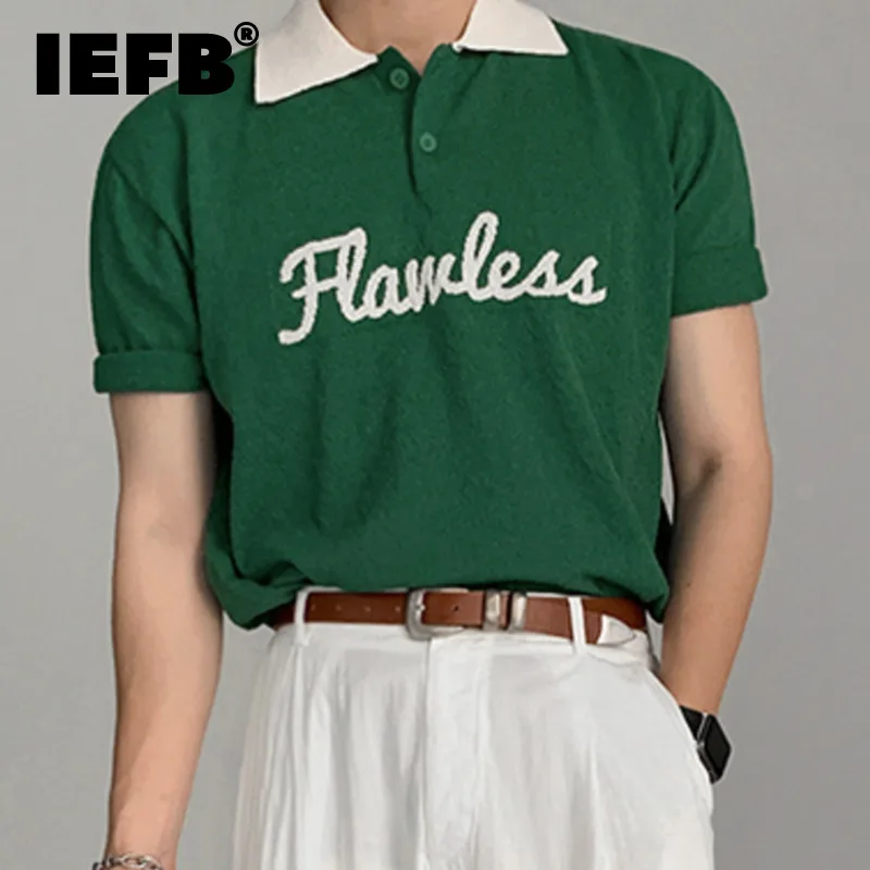 

IEFB Simple Summer Men's T-shirt Loose Short Sleeve Casual Tops Letter Knitting Male Tees Korean Style New Chic 2024 9C6067