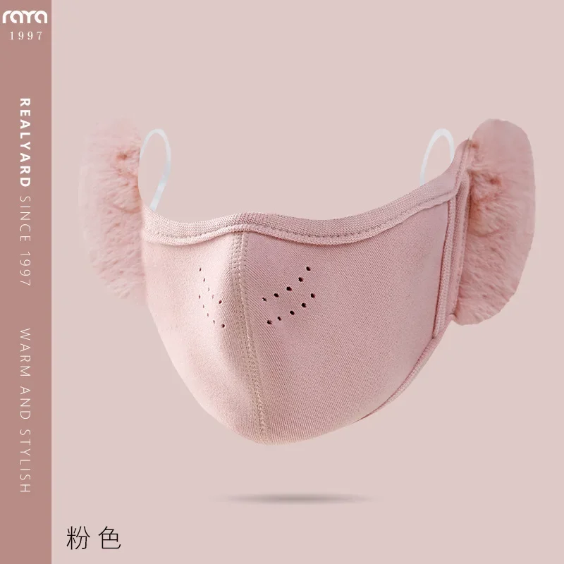 New Thickened Ear Protectors Customizable Masks for Women Winter Outdoor Riding Warm and Versatile Breathable Men's Mask