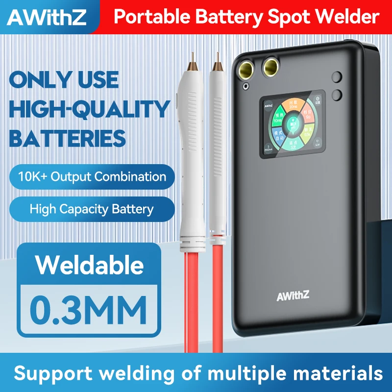 AWITHZ Portable Battery Spot Welder DIY Mini Welding Machine, 18650 Lithium Battery Pack Welding Tool 5000mAh Weldable 0.3mm