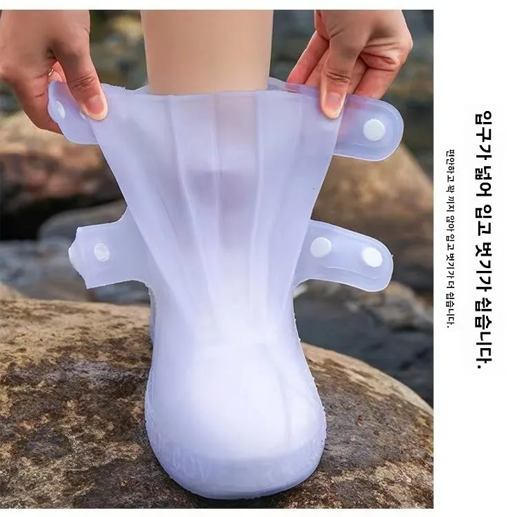 미끄럼 방지 방수 실리콘 신발 커버 무취 착용 및 탈착이 간편한 야외용 신발 커버 내마모성 레인 슈즈 커버