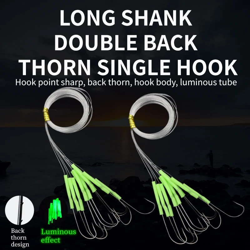 ZYZ Long Shank Fishing Hooks Carbon Line Tied with Luminous