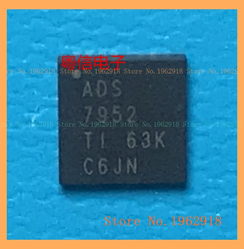 

ADS7952SRHBR ADS7952 ADC QFN-32