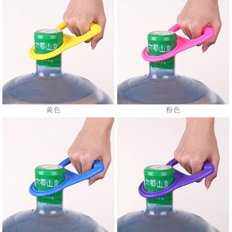 1 Pcs Bottled Water Pail Bucket Handle Water Upset Bottled Water Carry Water Handle Pail