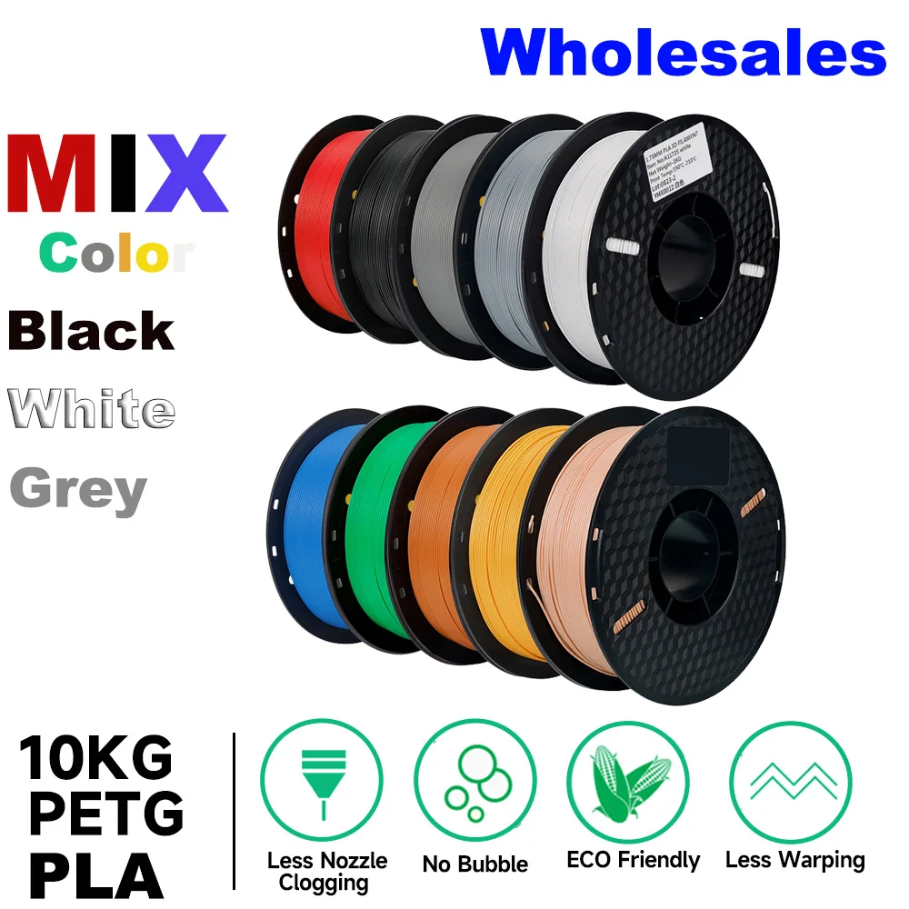

10KG PLA PETG Mix color Filaments 10 Rolls/Box 1.75mm Filament Wholesales