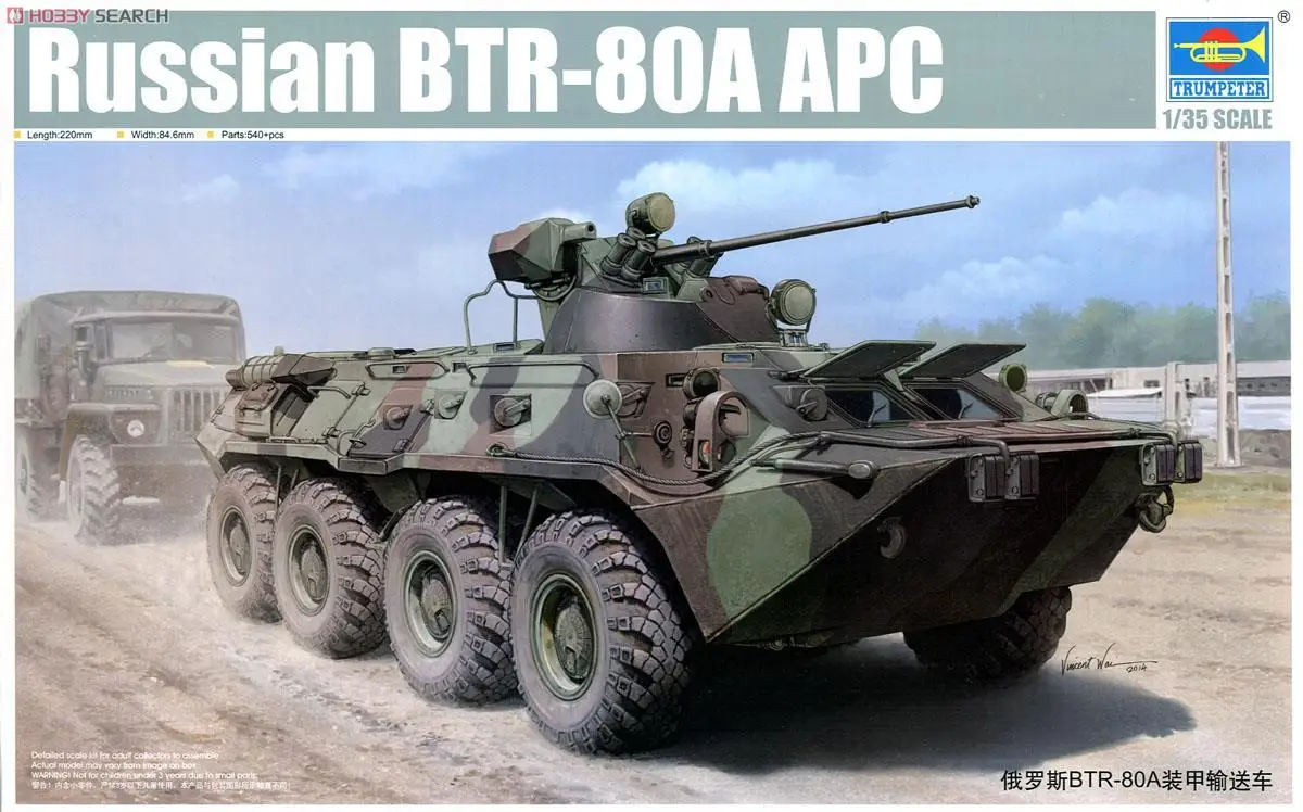 

Trumpeter model 01595 1/35 Russian BTR-80A APC Model Kit