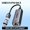 USB-A OTG Set 2