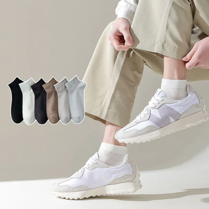 

Men's Socks Spring Summer Solid Color Fashion Thin Shallow Mouth Funny Cotton Sock Sweat-absorbing Antibacterial High Appearance