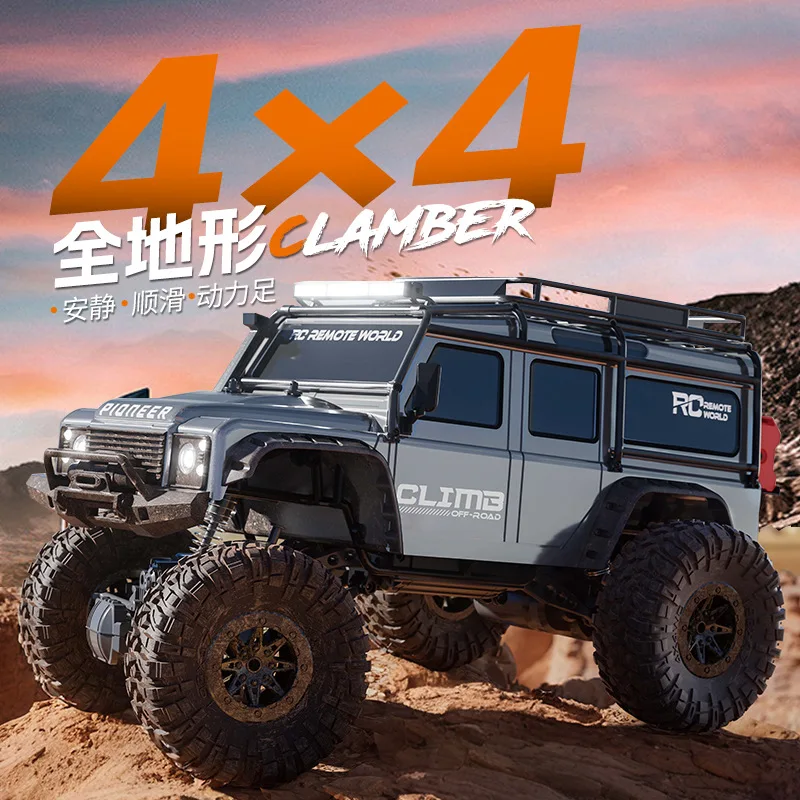 HUANGBOTOYS New Product 1: Top 10 Charging Dynamic Remote Control 2.4G RC Climbing Car Model Toy 4WD Off road Vehicle Boy Gift 4