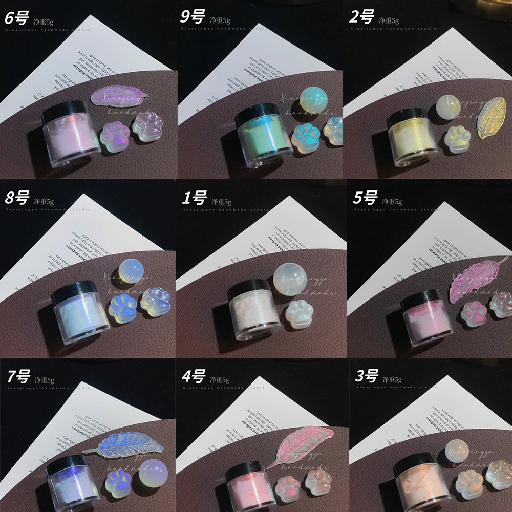 Net-5G Aurora Ice Muscle Chrome Powder Ultra-Fine Holographic Neon Shimmer Powder 2023S Mermaid/Aurora Sfregamento In Polvere Pt-* 59