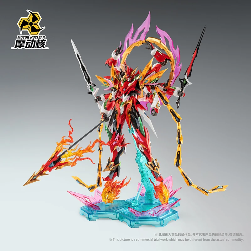 IN STOCK】MOTOR NUCLEAR Anime Nezha MNP-XH04 Alloy Skeleton 1/100