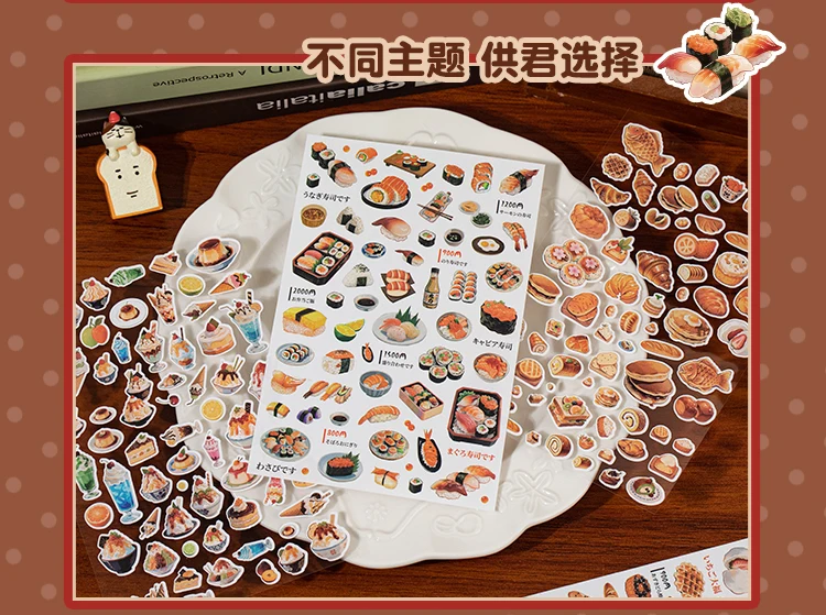 2 pcs Delicious Food Sticker Retro Hand Account Die cutting Sticker Pack Collage Journal Scrapbooking Stickers Office Stationery
