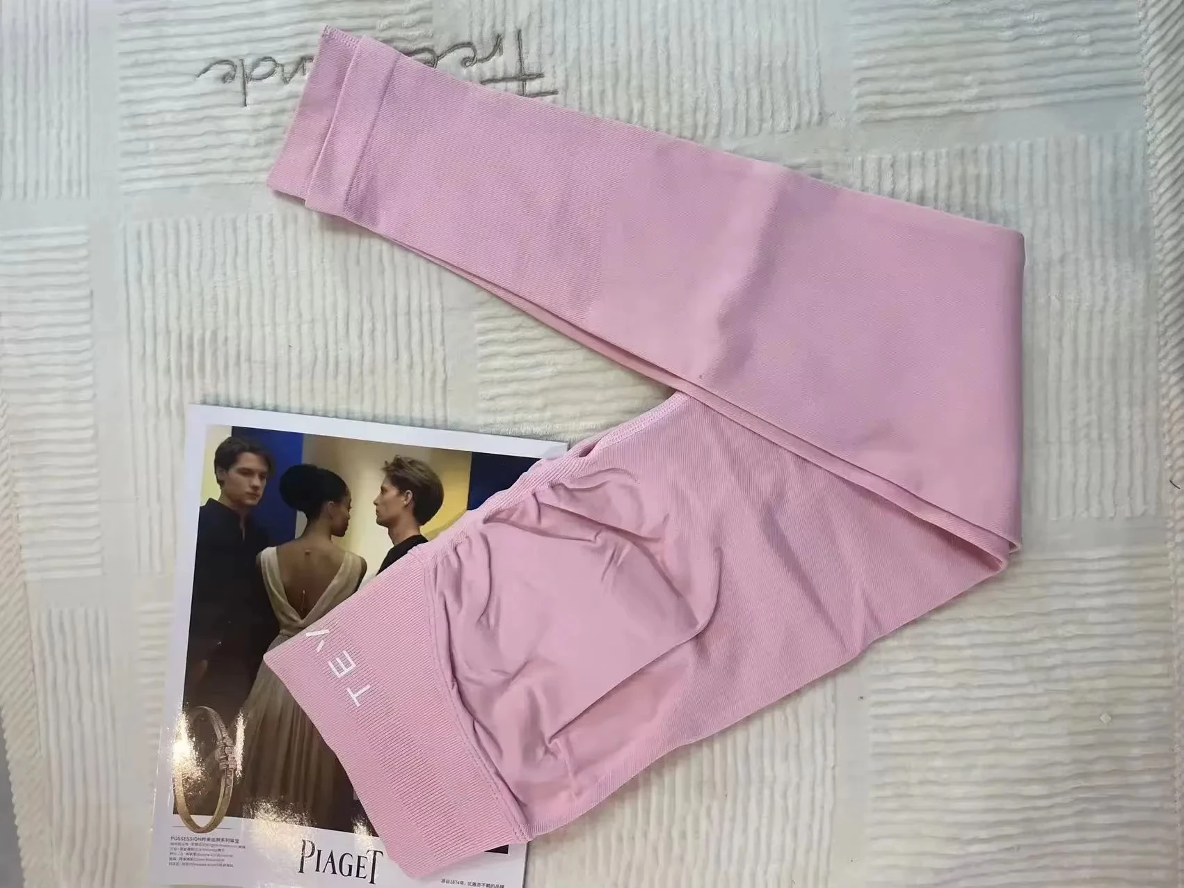 2025 العلامة التجارية الشهيرة طماق المرأة سلس اليو...