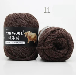 Luxurious Yak Cashmere Merino Blend Wool Yarn (11)