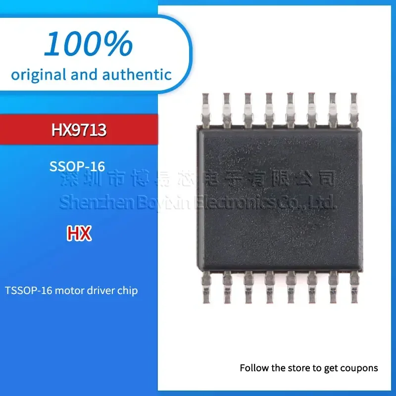 HX9713 plastic protective case