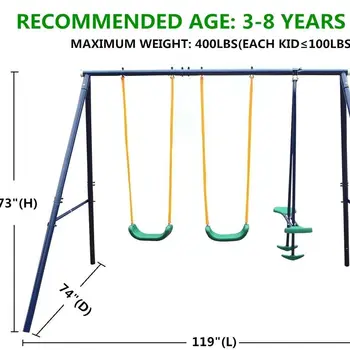 Metal Swing Set Outdoor with Glider for Kids, Toddlers, Children 6