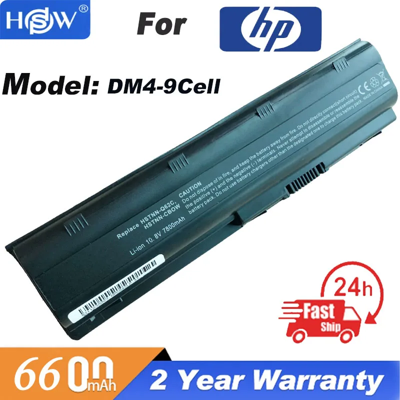 

9CELL 593553-001 MU06 CQ42 CQ43 CQ56 for Pavilion G4 G6 G7 DV6 DV7 DM4 MU09 Notebook