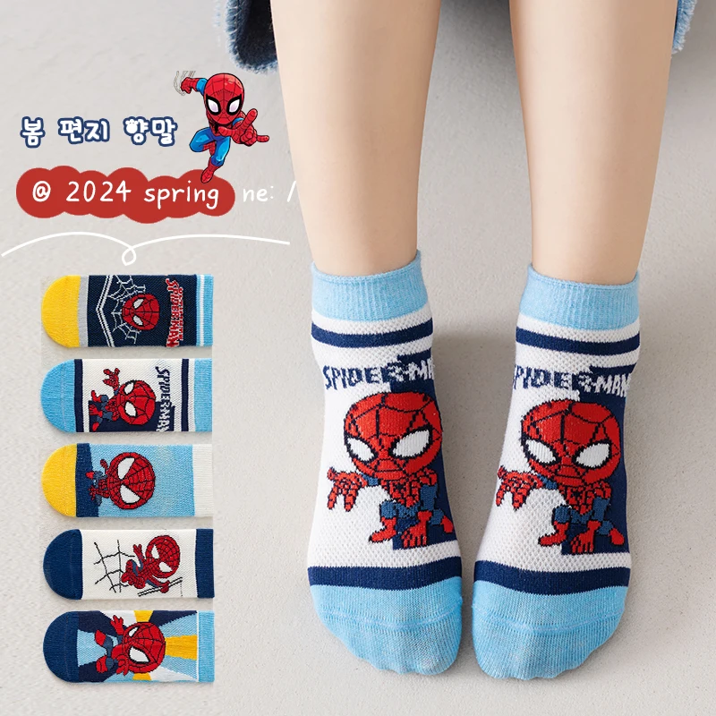 Children Socks 5 Pairs Spider-Man Kids Boys Short Socks Iron Man Captain America Cartoon 1-12Y Summer Spring Mesh
