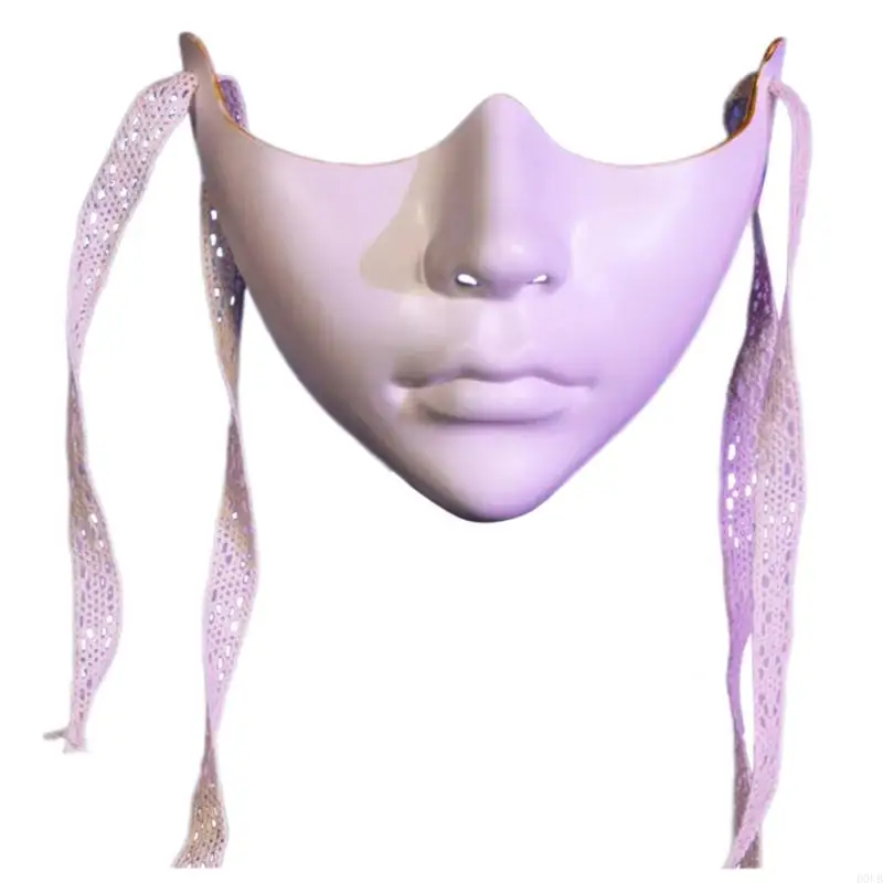 Elegant Masquerade Beauty Half Face Party Mask