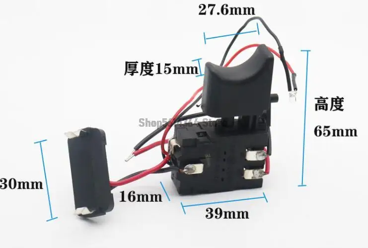 

Electric Portable Drill Trigger Switch DC24V 16A Speed Control for Hitachi