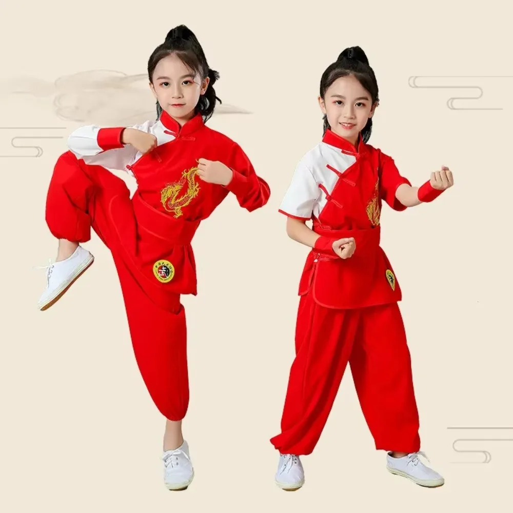 Kids Kung Fu Martial Arts Suit 1