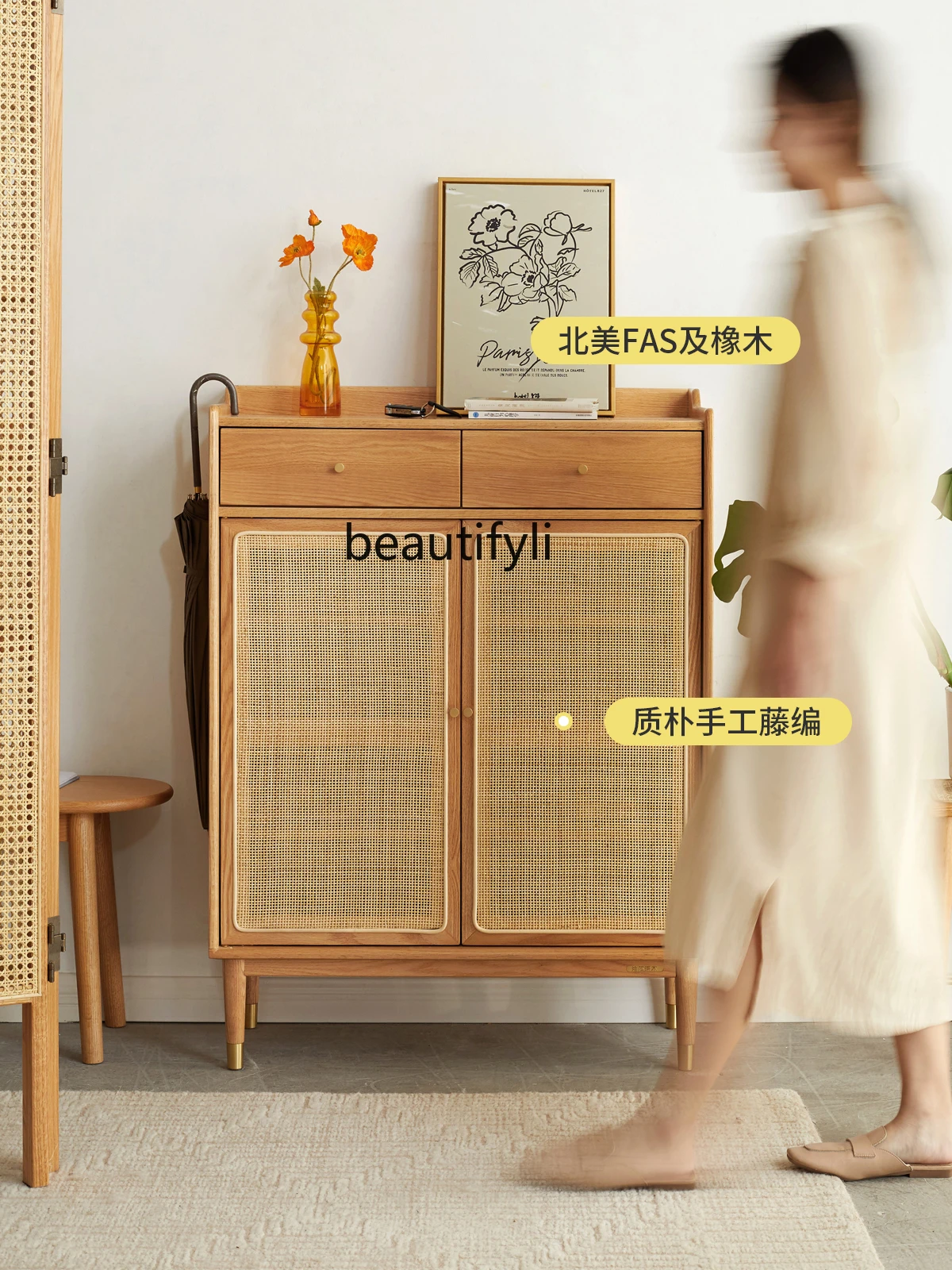 zq Nordic Solid Wood Rattan Shoe Cabinet Household Storage Cabinet Japanese  Entrance Cabinet Large Capacity Locker