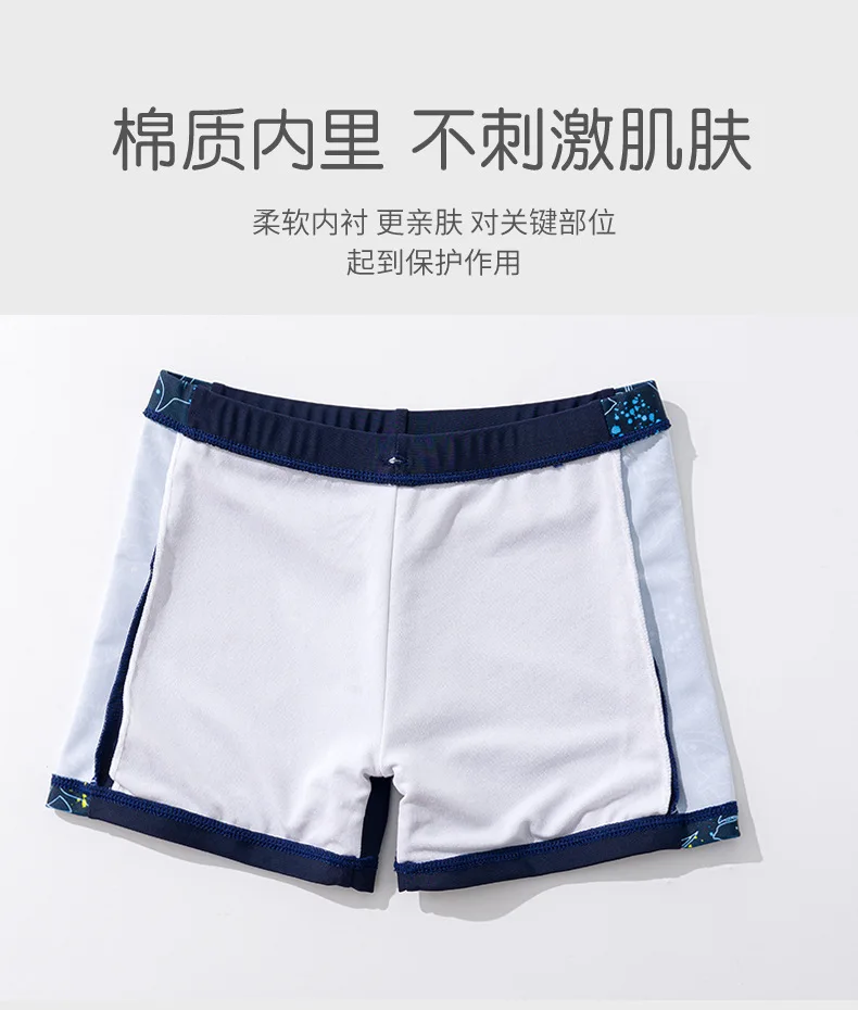 Children's Swimsuit Boys' Split Body Middle-aged Young Boys' and Babies' Sunscreen Swimming Suit One Piece one piece swimsuit children swimsuit children swimsuits