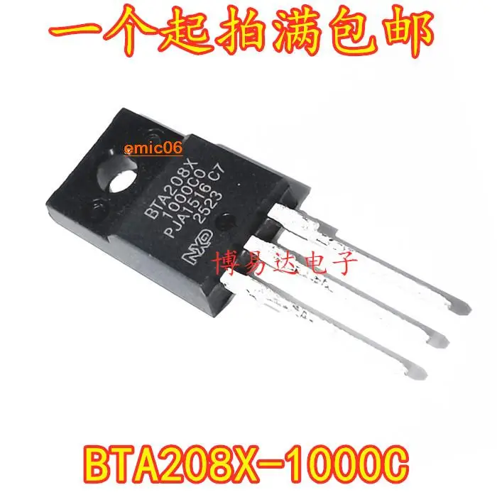 

5 шт. оригинальный товар в наличии фреза BTA208X1000C TO220F