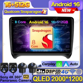 Radio para Auto Android 16 para Audi TT MK2 8J 2006 2007 - 2014 Estéreo 5G WIFI DVD DSP Qualcomm BT Reproductor de Video Inalámbrico Carplay Auto 1