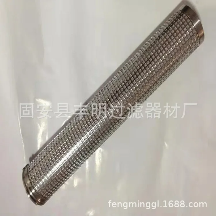 

HGLZ200011-010102 Return Liquid Filter Station Filter Element Stainless Steel Coal Mine Filter Element