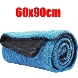 Premium Microfiber Quick - Dry Car Cleaning Towel - Ultra Absorbent & Thick (60x90cm Blue Grey)