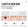 BIOAQUA Aloe Vera Facial Cleanser skincare Moisturizing Refreshing Oil Control Remove Blackheads Face Wash Foam Face Cleanser 5