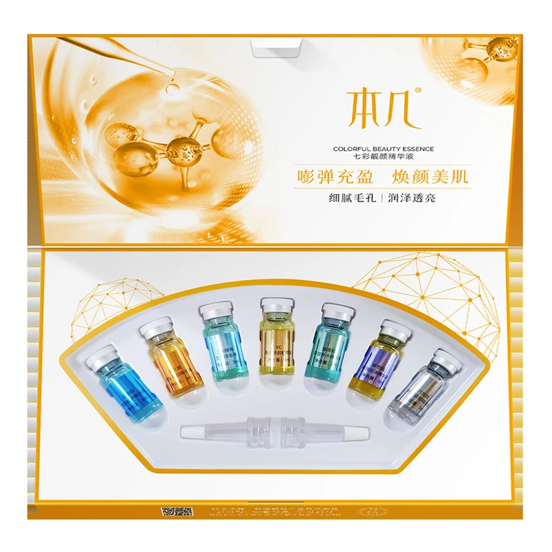 

Hexapeptide Anti Wrinkle Serum Pro Xylane Anti-aging Essence Astaxanthin Firming Vitamin C Whitening Multi Effect Skin Care 7pcs