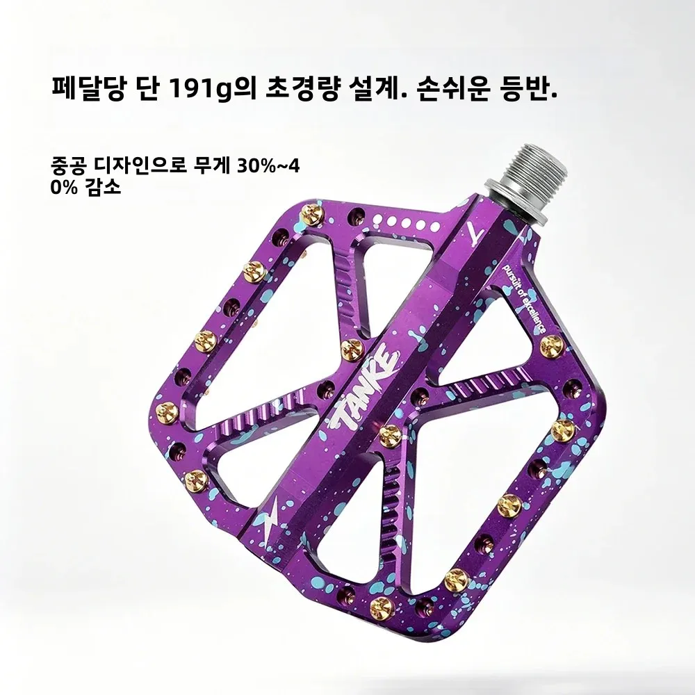 TANKE 경량 MTB 플랫 페달 9/16인치 CNC 알루미늄 합금 밀폐형 베어링 오버사이즈 와이드 자전거 페달 미끄럼 방지 TP80